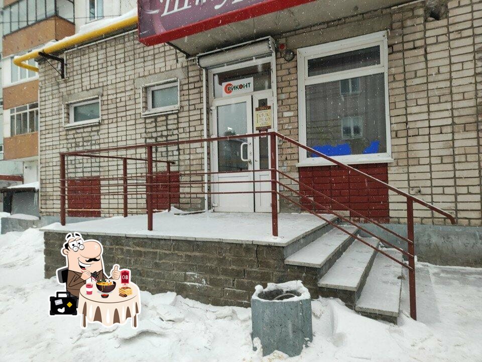 Еда в "Штурмак"