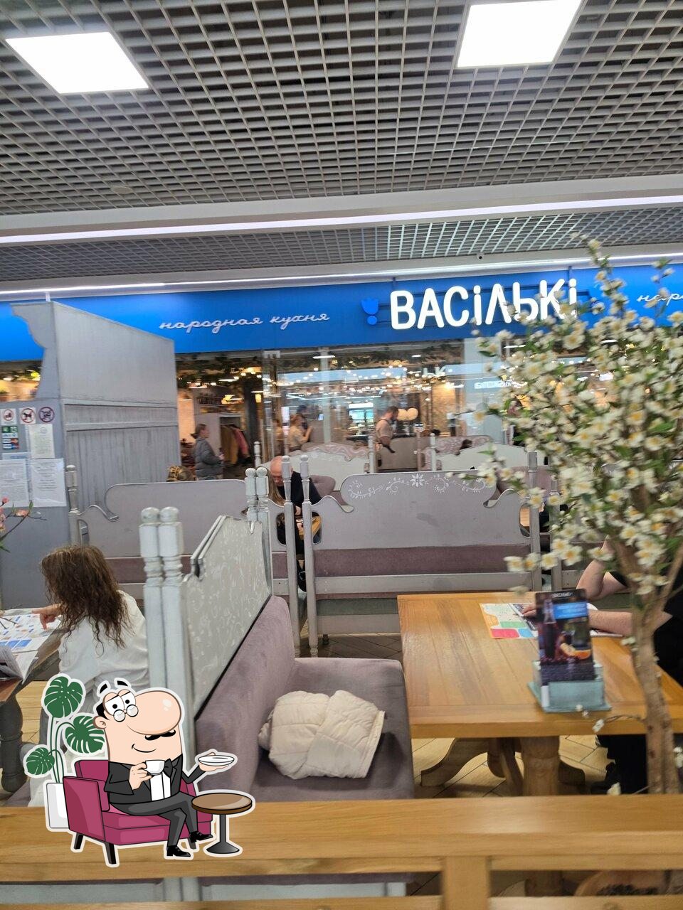 Забронируйте столик в "Васильки".
