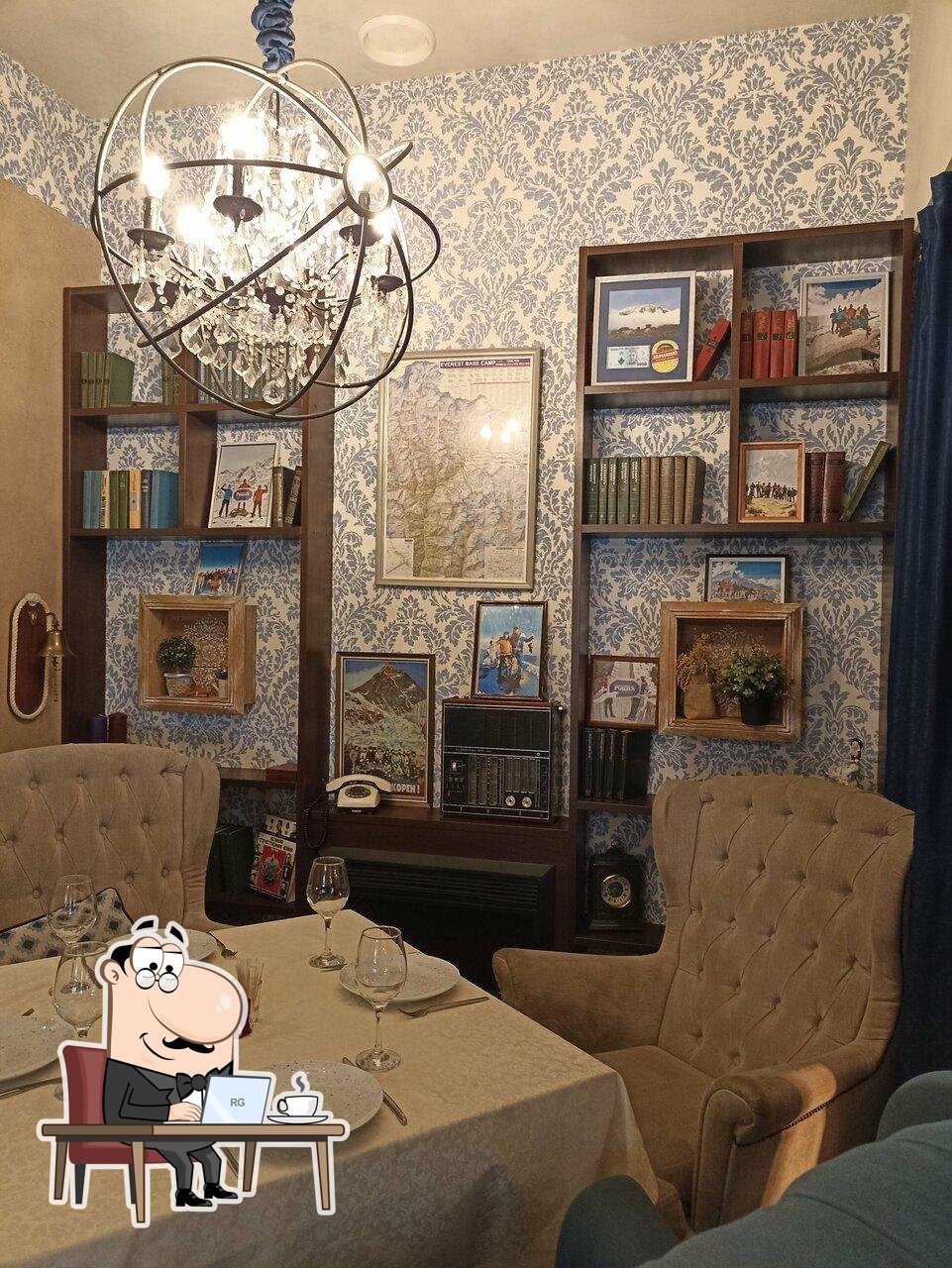 Забронируйте столик в "Родня".