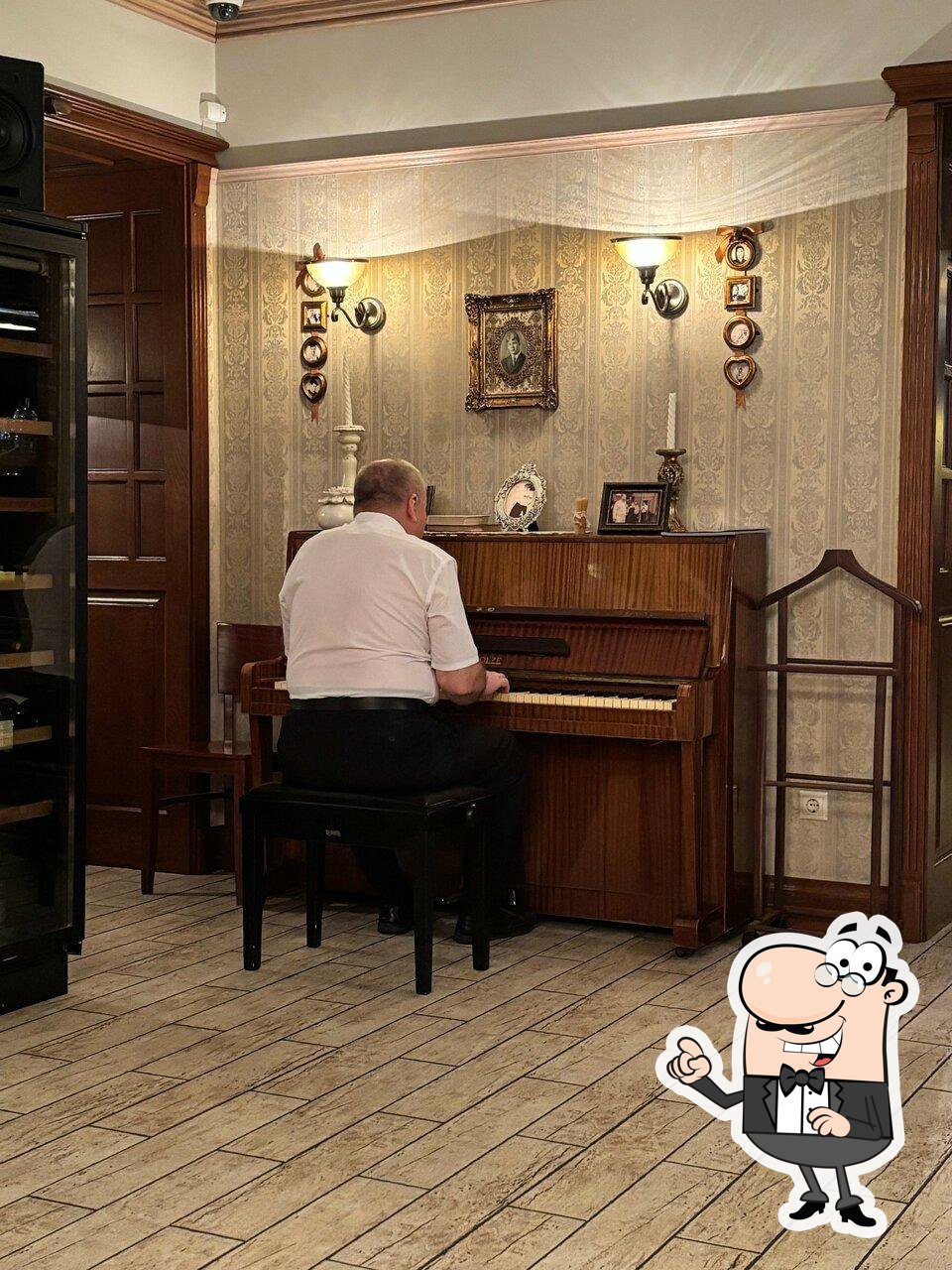Интерьер "Графин".