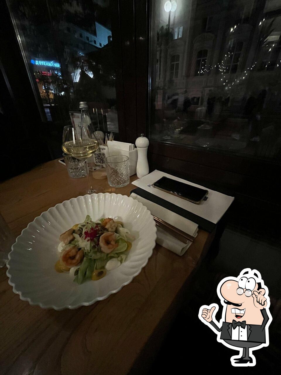 Посмотрите на внутренний интерьер "Pinot Grigio".