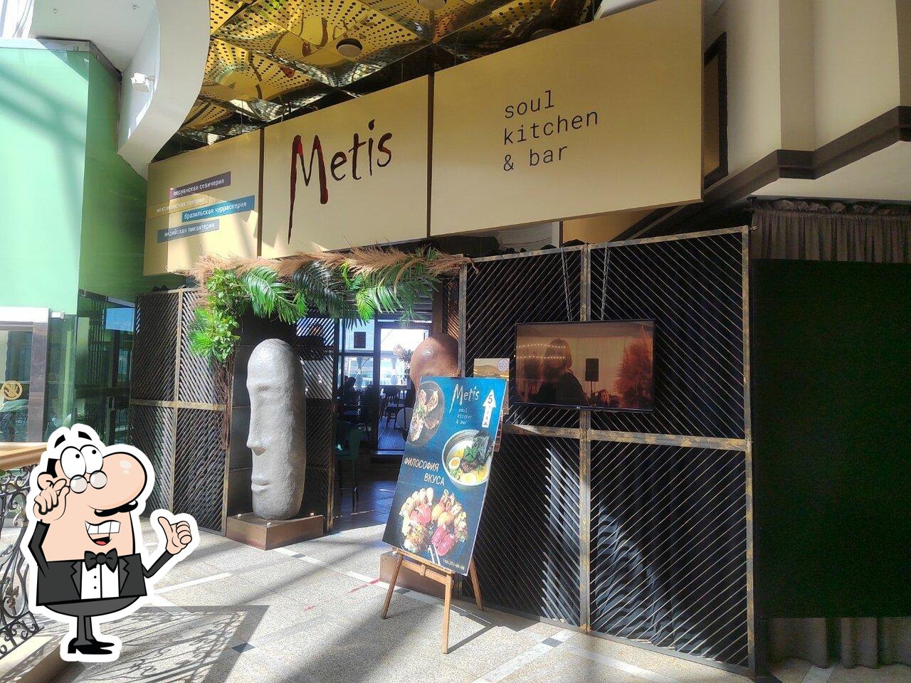 Посмотрите на внутренний интерьер "Metis".