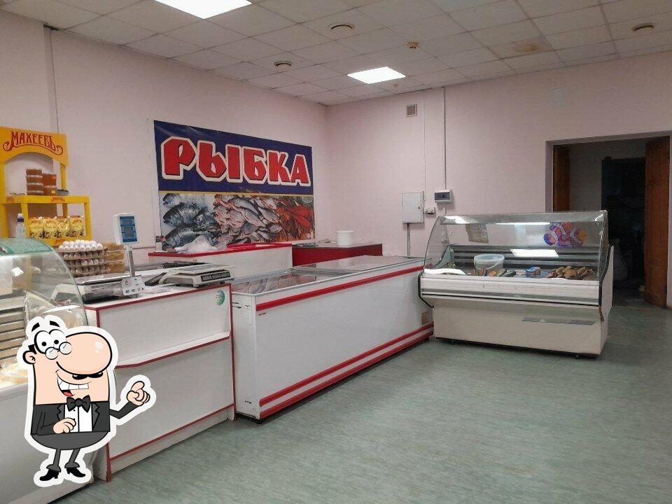 Интерьер "Рыбка".
