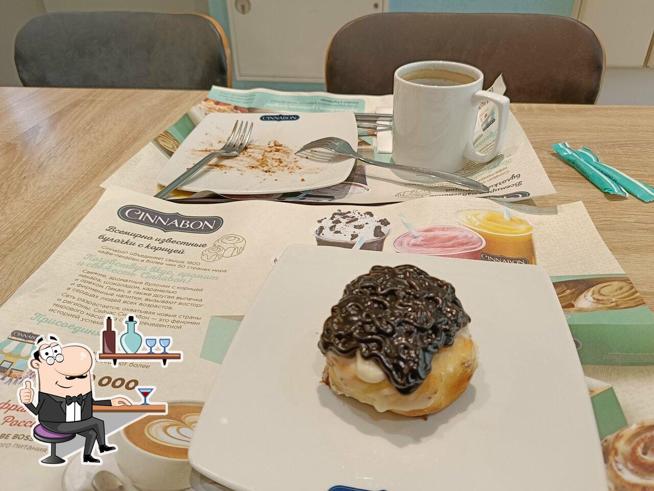 Забронируйте столик в "Cinnabon".