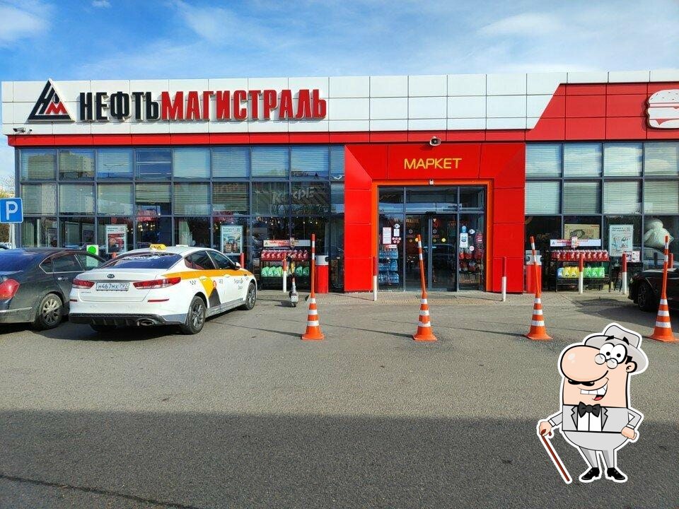Наслаждайтесь свежим воздухом и видом, открывающемся из "Магбургер".