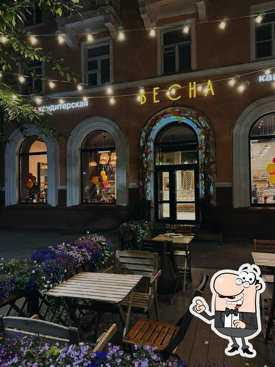 Посмотрите на внутренний интерьер "Весна".