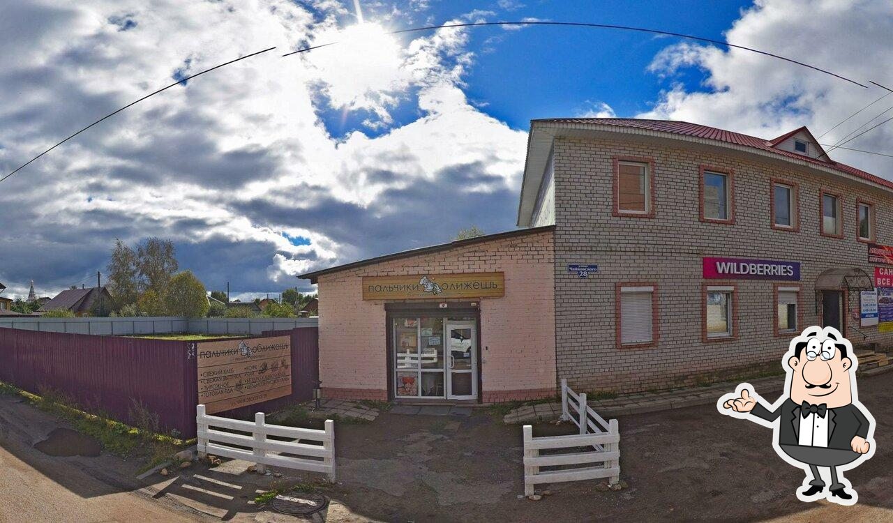 Забронируйте столик в "Суши Дарим".