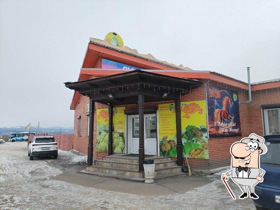 Наслаждайтесь свежим воздухом и видом, открывающемся из "Сытый Хубуун".