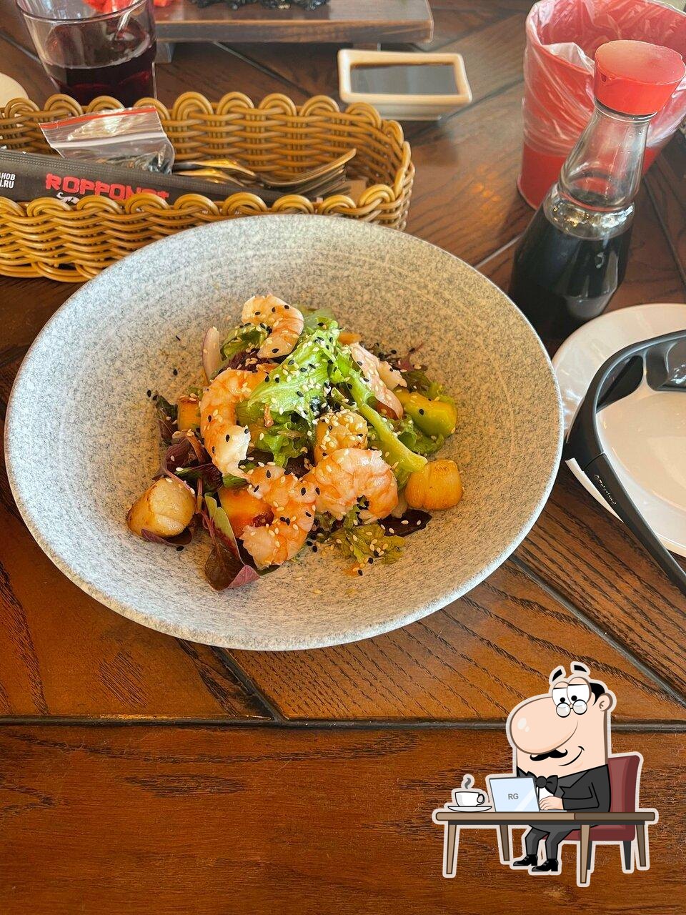 Интерьер "Roppongi Rest".