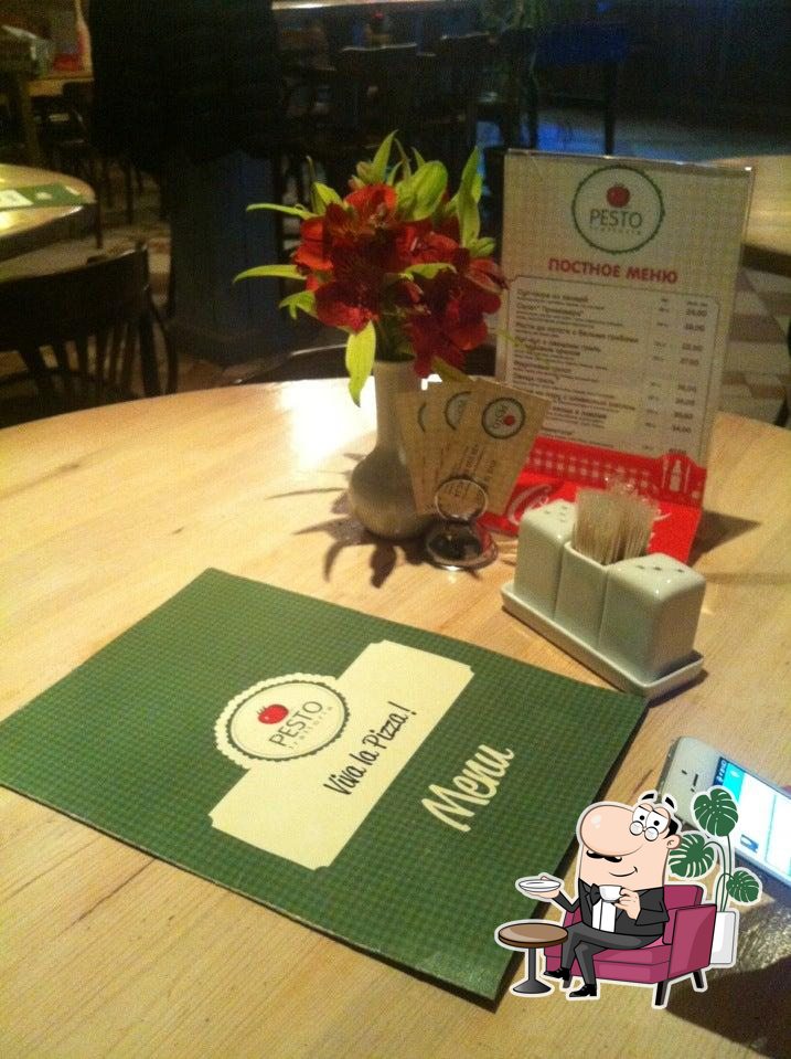 Посмотрите на внутренний интерьер "Пицца 17/2".