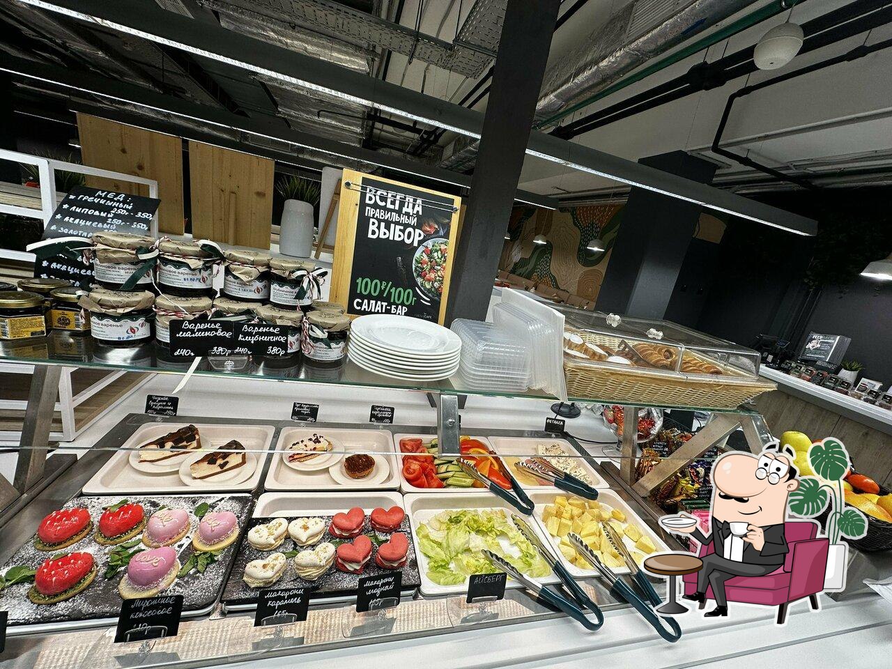Забронируйте столик в "FreshCafe".