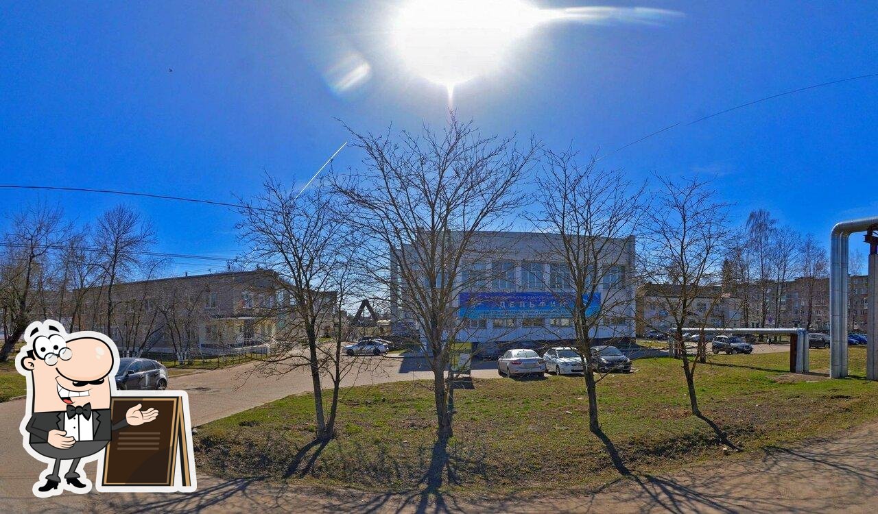Наслаждайтесь свежим воздухом и пейзажем, открывающемся из "Бегемот".