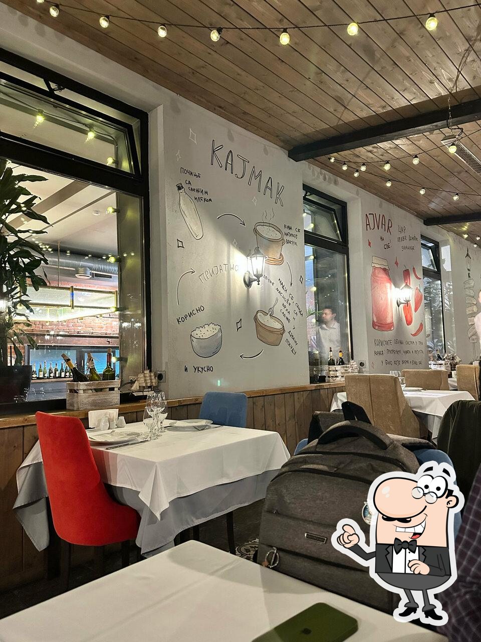 Забронируйте столик в "Субботица сербская кухня".