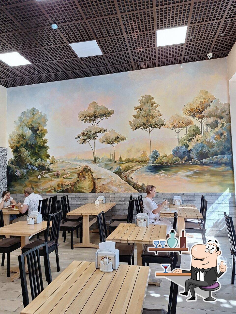 Забронируйте столик в "Трапеза".