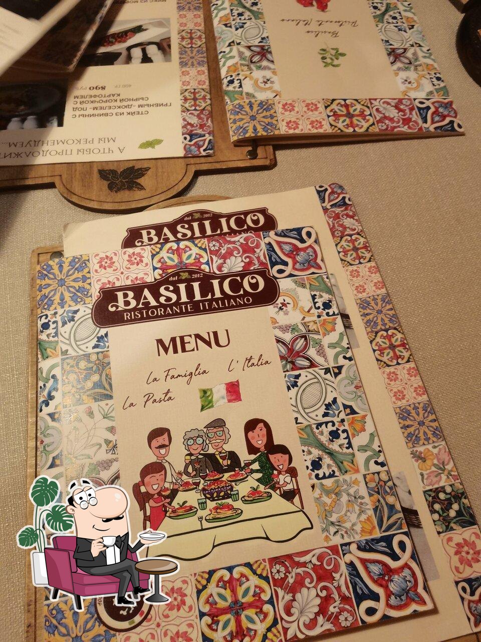 Интерьер "Basilico".