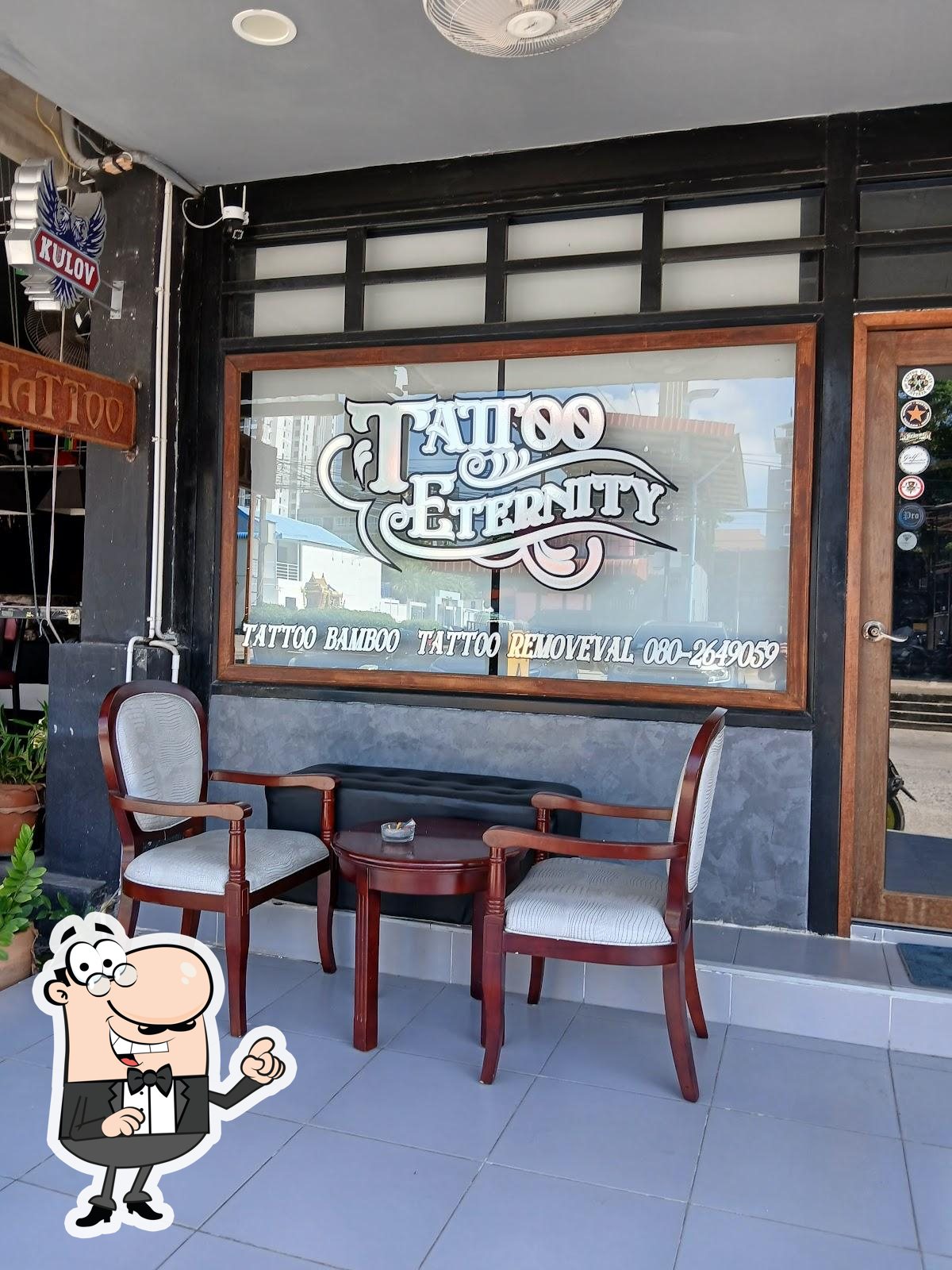 Забронируйте столик в "Cafe Pitini".