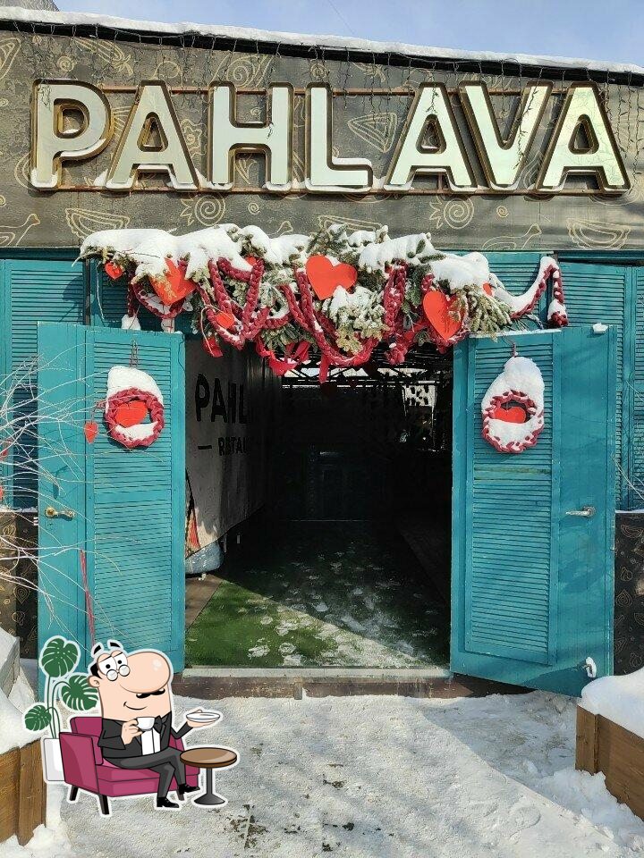 Интерьер "Пахлава".