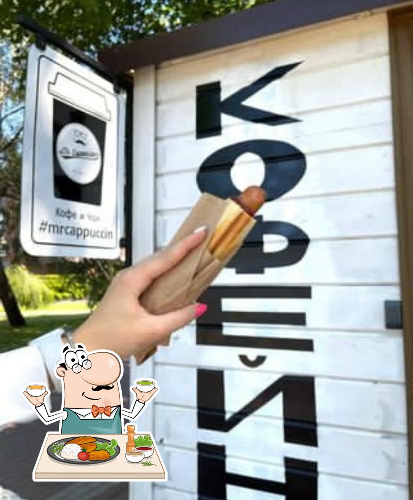 Блюда в "Капучин"