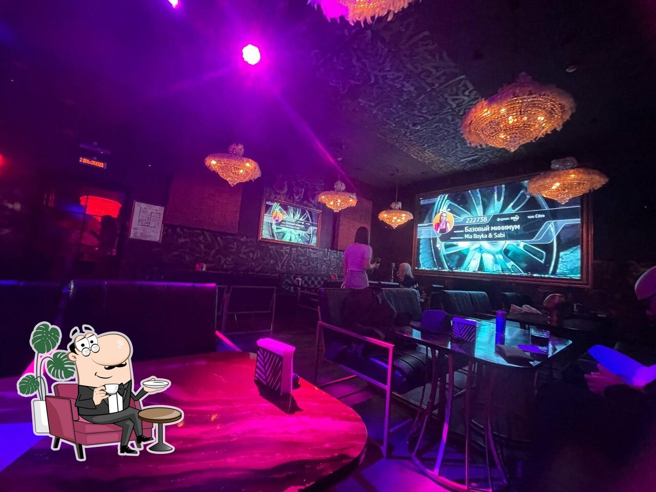 Интерьер "Homies Bar".