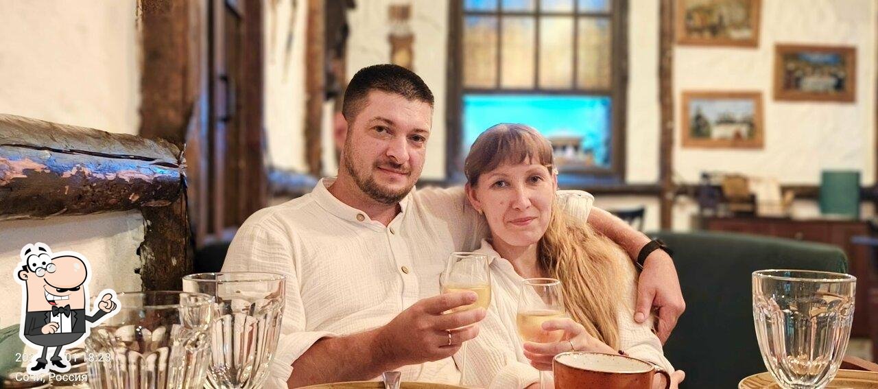 Посмотрите на внутренний интерьер "Джигарогенацвале".