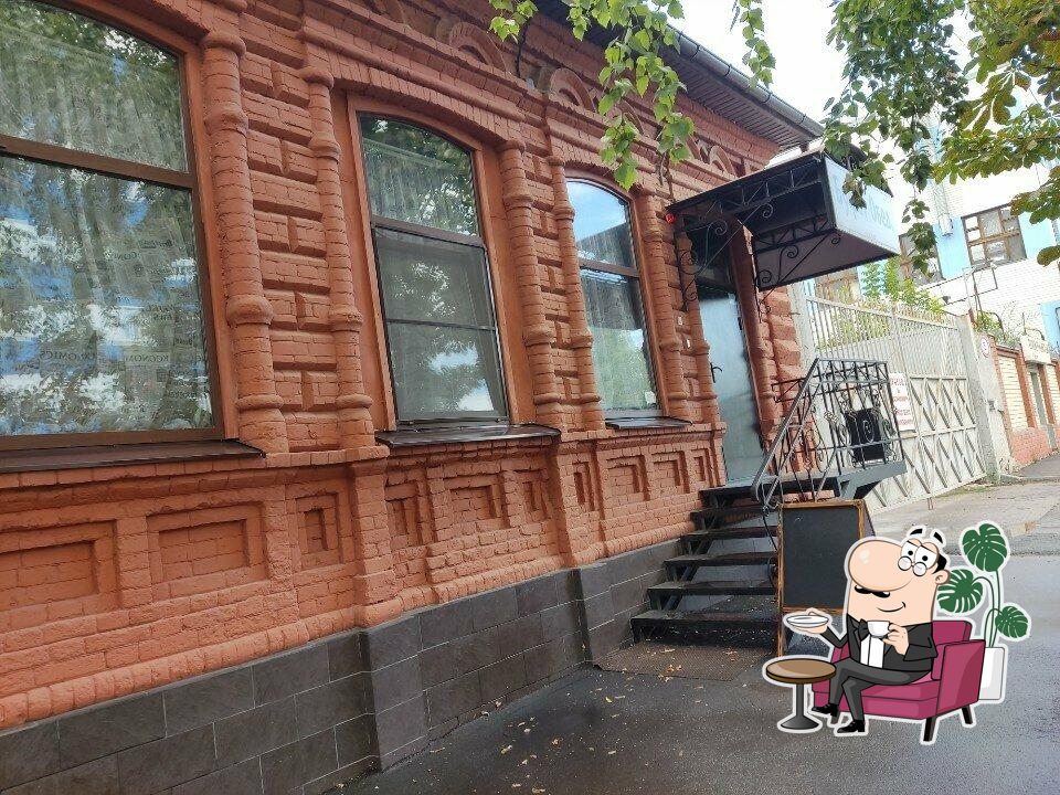 Интерьер "Буфет Обед".