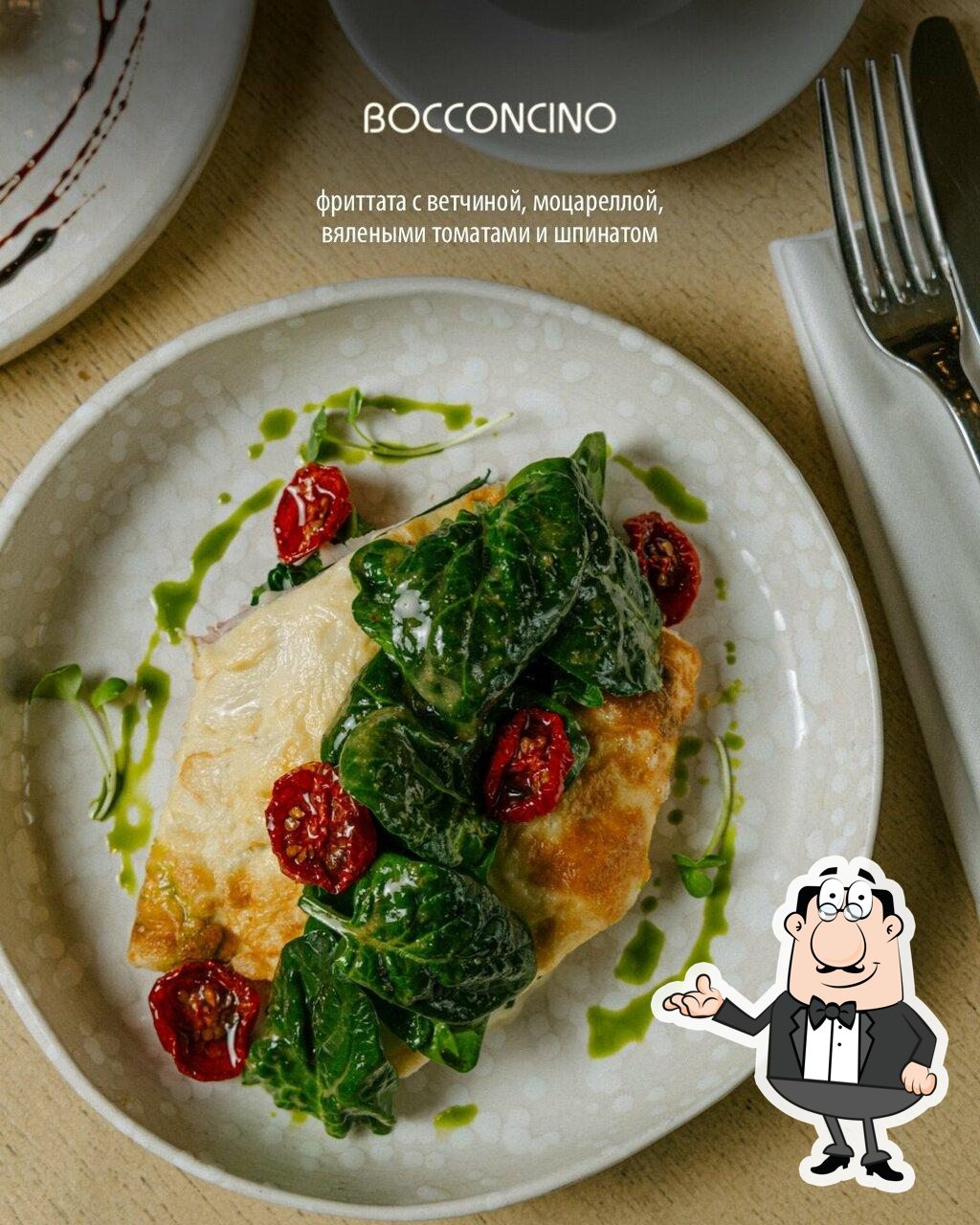 Интерьер "Bocconcino".