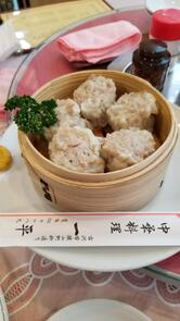 一平