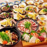 座敷個室完備 海鮮居酒屋 豊丸水産 下関駅前店