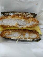 Kome Noki Tamago Onigiri