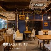 晴遊〜restaurant〜