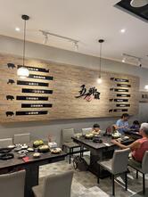 五鮮級鍋物專賣 和美店