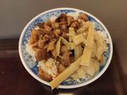 豬腳榮冬瓜爌肉飯