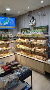 Hogan Bakery Zhonghe Yong'an Shop