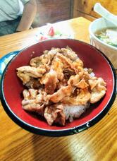 大三元