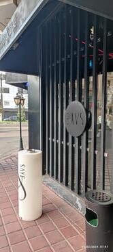 Saye Coffee and Cake کافه سایه