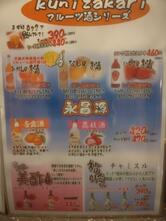 串Tomo