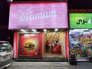 oTamam Burger Restaurant