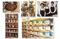 Ginga Coffee Ichikawa Mama