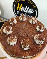 Hello Sweetness