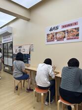 麻媽家(內湖737店)