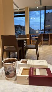 Laminam coffee / قهوة لامي نـم