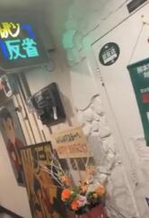 ルパン反省