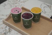 سافوي SAVOY قهوة مختصة