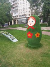 Шанхай