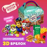 Крутим Вертим