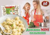 Атрус