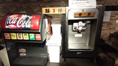 Yeshod厚切牛排