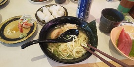 HAMA-SUSHI Mihara