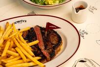 Rowley's Steakhouse Restaurant in KAFD