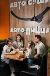 Автосуши Автопицца